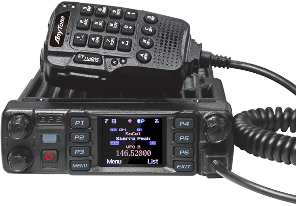 anytone-at-d578uv-iii-pro-dmr-dual-band-mobile-commercial-radio-with-gps-and-bluetooth__8859_580.jpg
